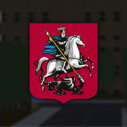 Moscú , Capital federal de Rusia