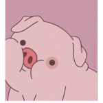 the piggy tutorial