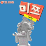 큐티뽀짝 :3