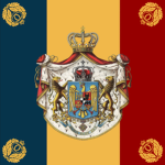 Royal Romaniɑn Army