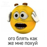 roooooooblooooooox