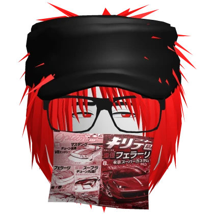 Item Thumbnail