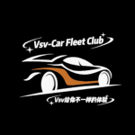 Vsv–车队