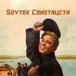 Sovtek Constructa