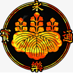 豊臣氏 | Toyotomi