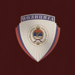 Policija Rеpublike Srpske