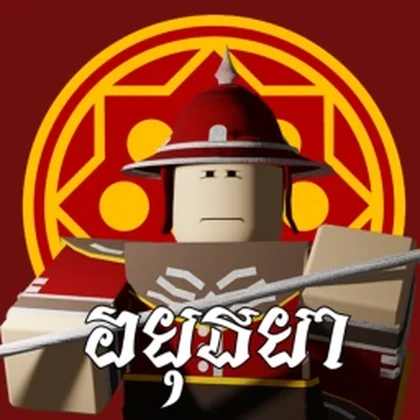 Group Icon