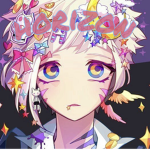 Horizon 愛する