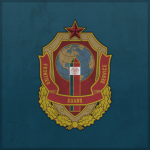 Lesnarusoy Frontier Guard Service