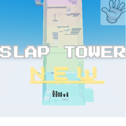 [🤣]TROLL TOWER