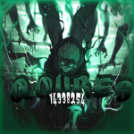 乗組 Qoures