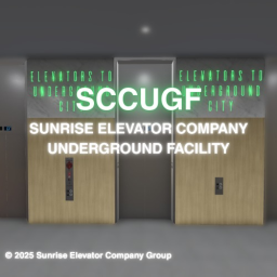 Sunrise Elevator Company | Underground Facility