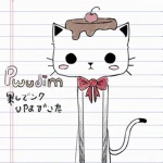 pwudim Group Thumbnail