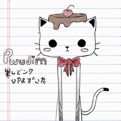 pwudim Roblox group icon