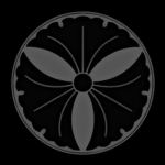 Itsuwa| Tactics Force