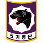 = KNPA | 5th Riot Police Corps =