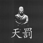 Burakku Kigyō-gun no Konguromaritto