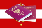 Administracja graniczna [PNA]