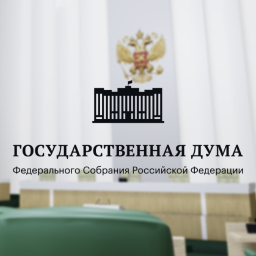 State Duma