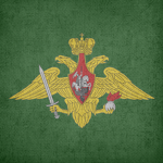 RU Ground Forces