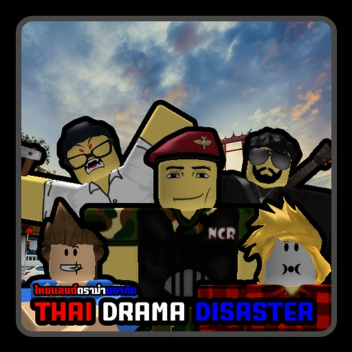 Thai Drama Disaster (2018-2019)