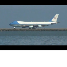 Air Force One Showcase