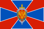Security Service of the Russian Federation