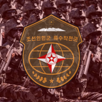 DPRK | KPA Special Operation Force