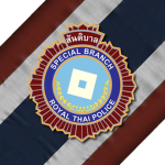 《 Special Branch Bureau 》