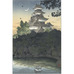 Saga-Jō 🏯