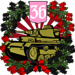 36. Armoured Division "Rose" of Elbeland