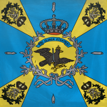 Westpreußisches Grenadier Regt No.7
