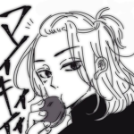 •~Shira nwn ~•