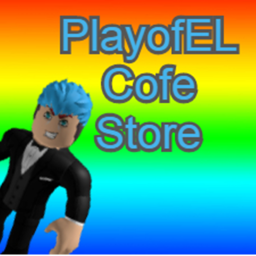 PlayofEl Cafe store