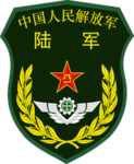 PGFVN | People's Ground Forces of Vietnam