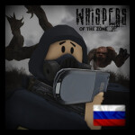 [RU] Whispers of the Zone