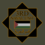 Palestine Naval Unit. | SP