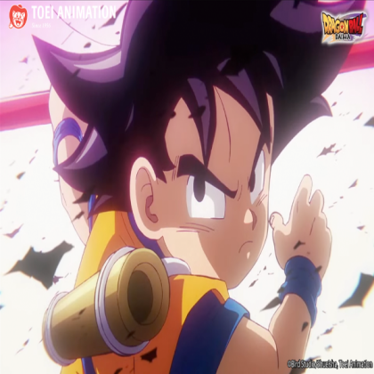dragon ball daima Roblox decal