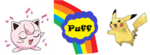 P.U.FF