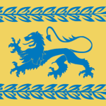 The Hatiba Kadmit