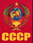 mugis soviet union