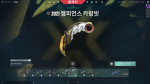 as 팀 그룹