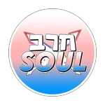 חרב Soul