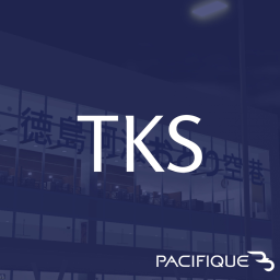 徳島阿波おどり空港 Tokushima Awaodori Airport