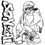 sonzai