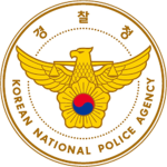 [KNP] Korean National Police