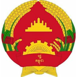 Vietnam occupied Cambodia 1979