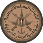 Egyptian Armed Forces | Military Police