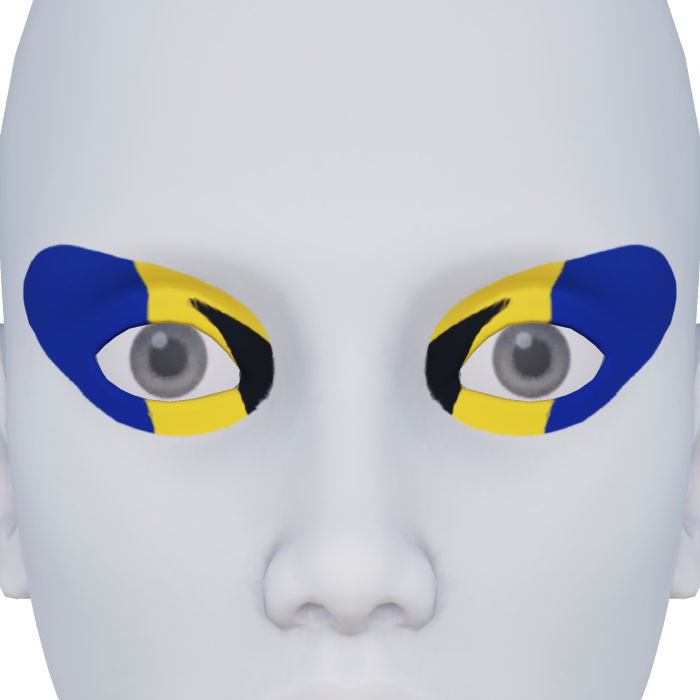 Barbados Eyes