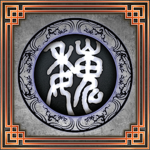 Wei Dynasty